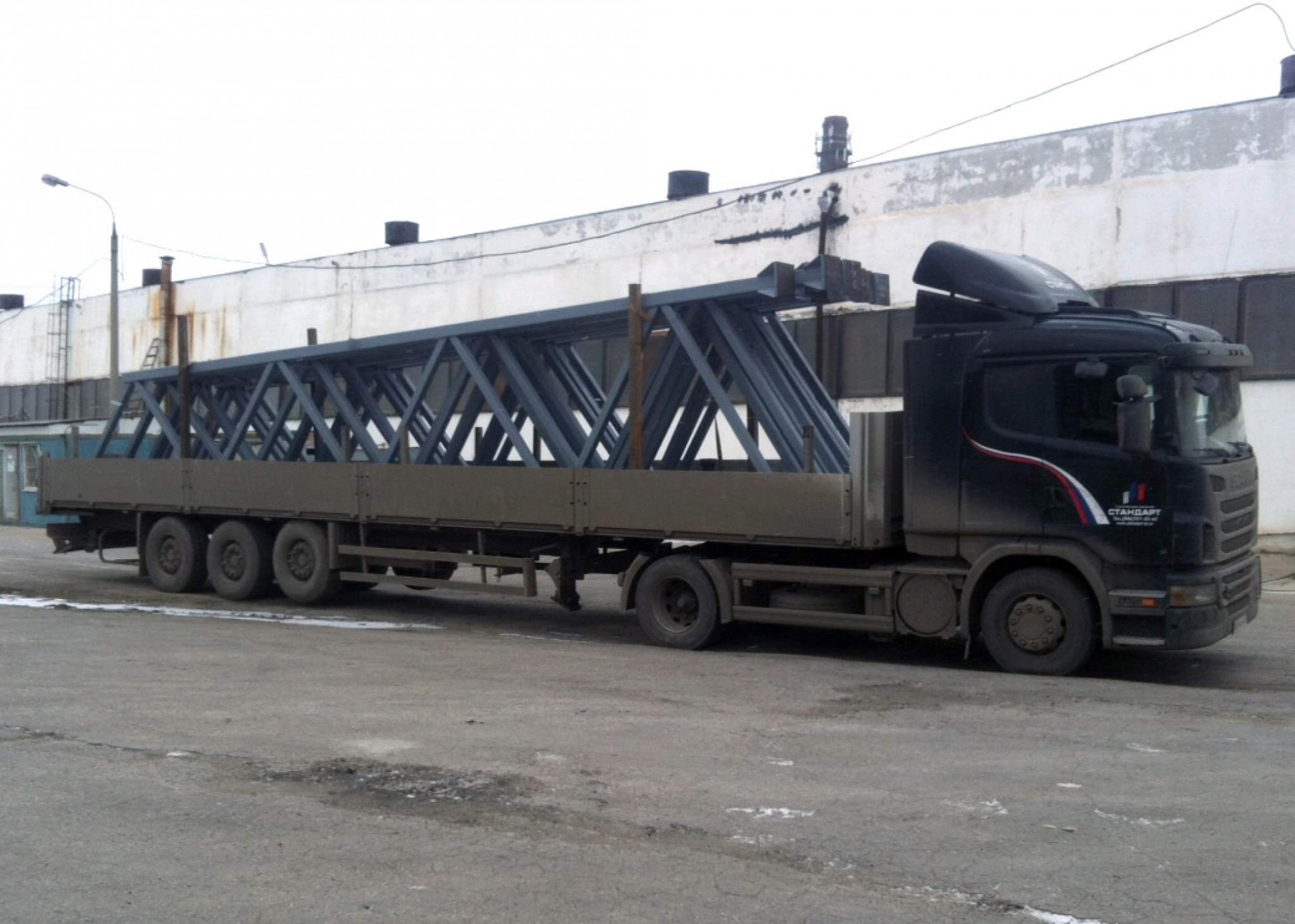 металлоконструкции чебоксары